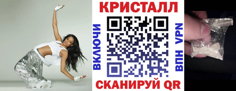 Амфетамин Premium Томск