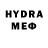 Метадон VHQ Ramal Eliyev