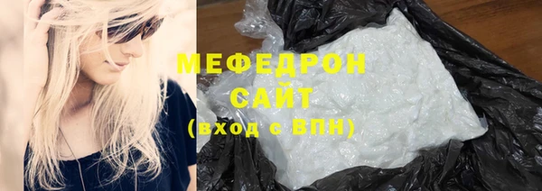 мескалин Богданович