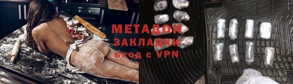 мескалин Богданович