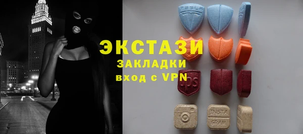 мескалин Богданович