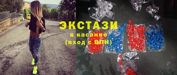 герыч Ростов