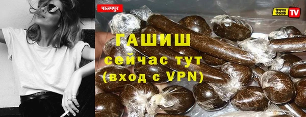 мескалин Богданович
