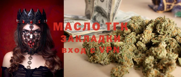 мескалин Богданович