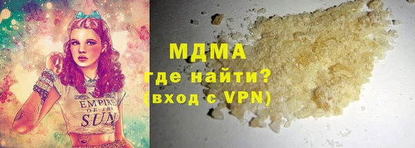мескалин Богданович