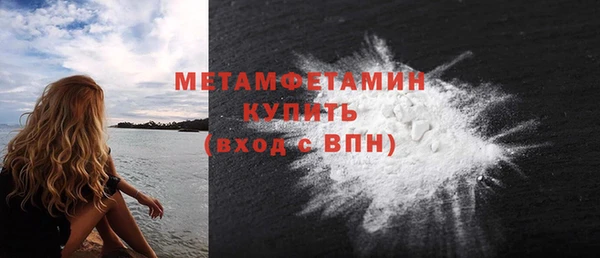 бутик Богородицк