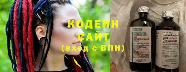 мескалин Богданович