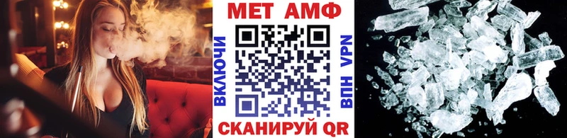 Первитин витя Томск